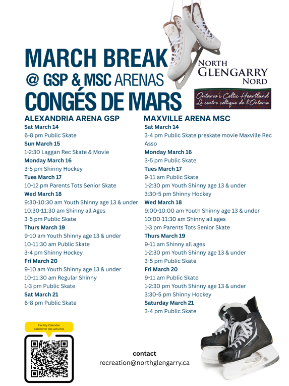 March 2026 Skating Schedule